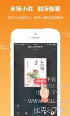 百家家乐APP下载安装